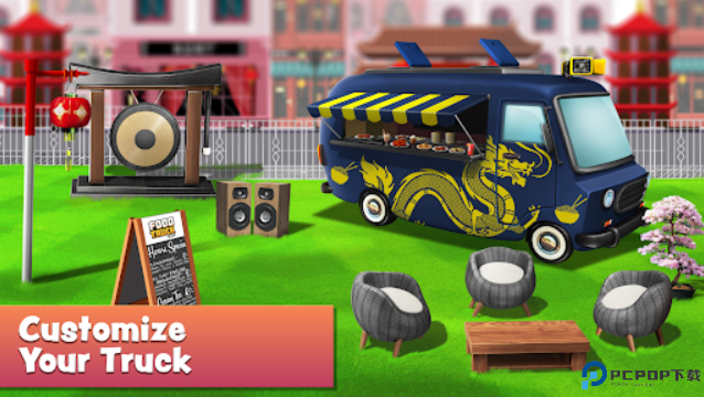 餐车厨师烹饪游戏免费下载