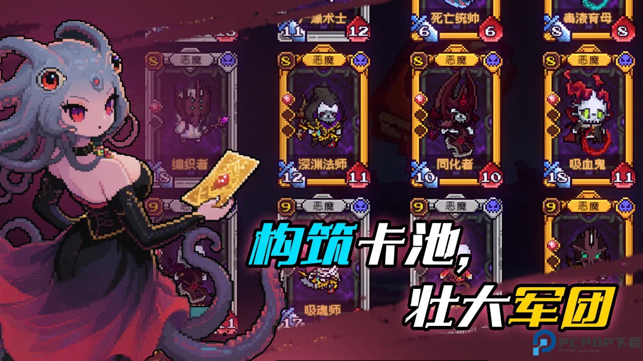 神之一手游戏免费下载