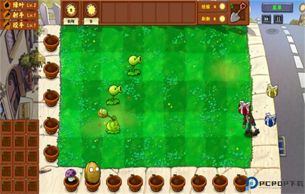 PVZ金铲铲版手游最新版