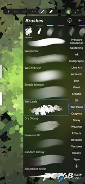 iartbook官方中文正版