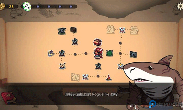 神骰传说手游最新版