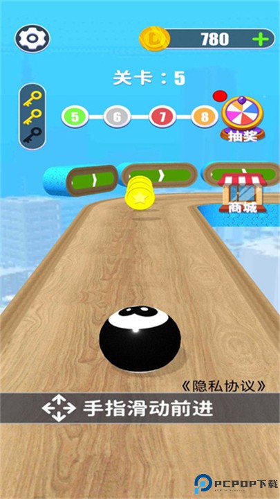 胜利先锋小游戏免费下载