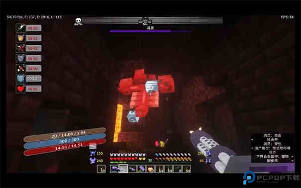 我的世界末日旅途手游最新版