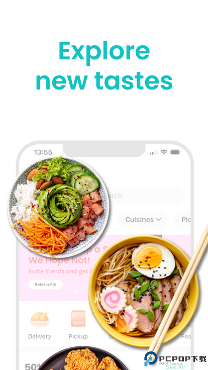 饭团外卖最新版