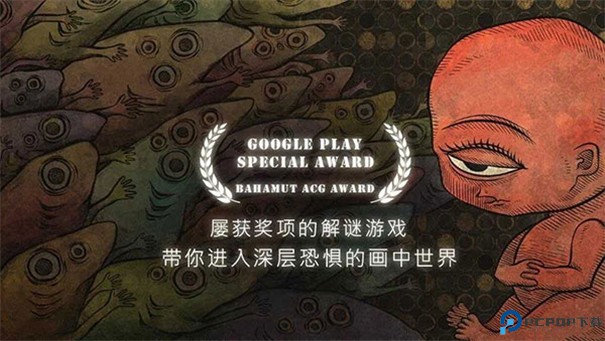 人生画廊手游最新版