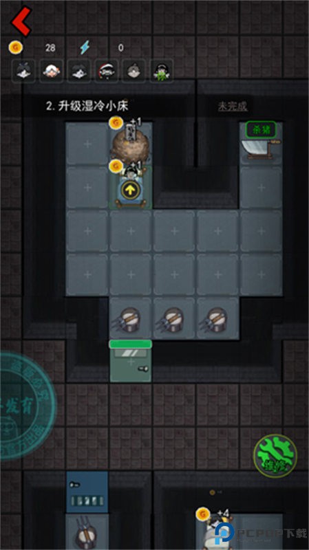 躺平发育神秘房间版本免费下载