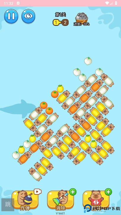 卡皮巴拉冲冲冲免费下载