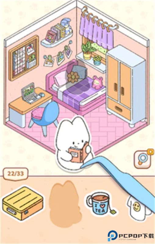 我的贴纸屋汉化版免费下载