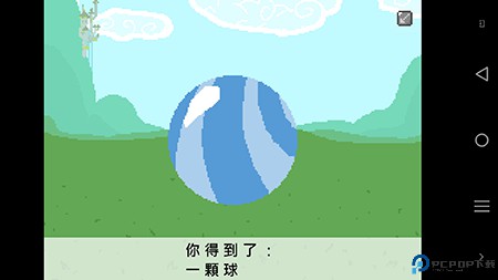 小马国的禁止事项汉化安卓版免费下载