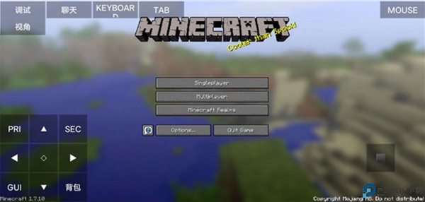 我的世界启动器java版怎么用