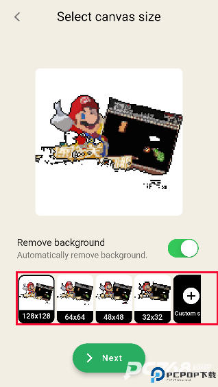 pixelme像素生成器
