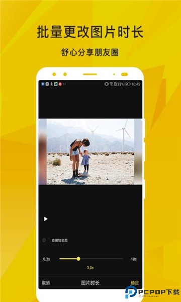 柠檬视频最新版