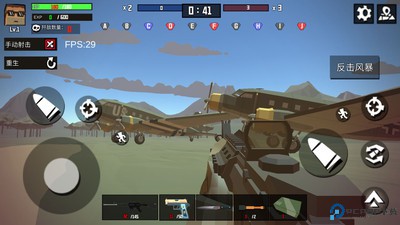 火线狙击精英手游免费下载