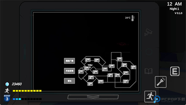 蔚蓝档案沙勒的五夜后宫2手游最新版