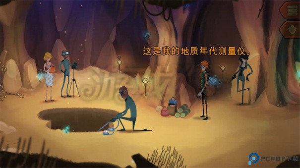 Mutropolis手游最新版