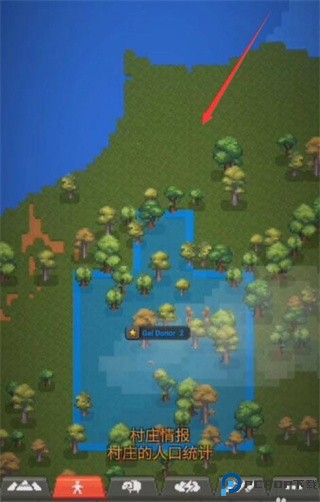 怎么培养神截图3