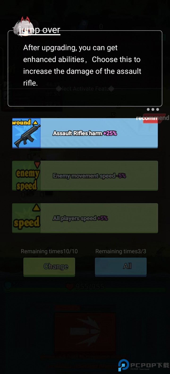 小型庇护所中文版