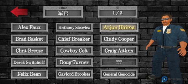 暴走监狱3中文版免费下载