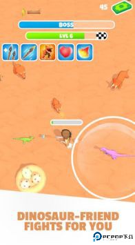 恐龙斗士免费下载