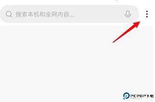 miui自由桌面主题