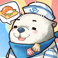 海兽餐厅测试版免费下载