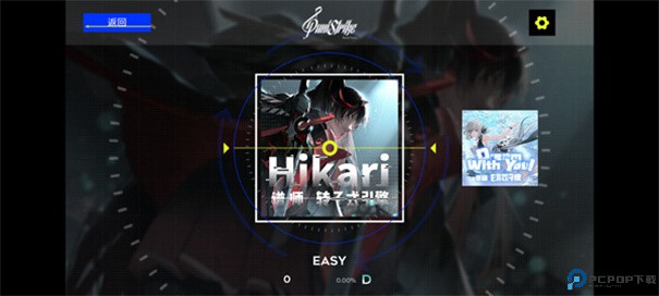 PuniStrike手游最新版