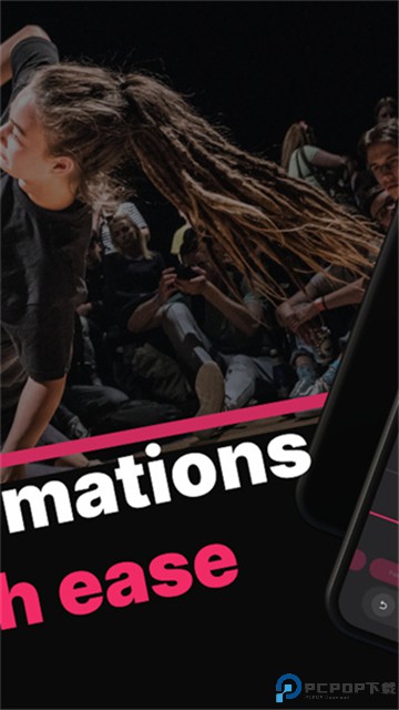 arrangeus安卓免费下载