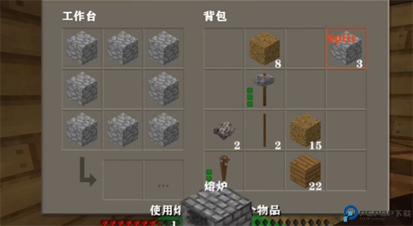 生存战争2中文版