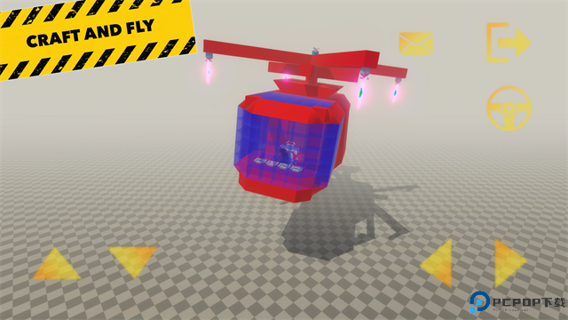 万物创造机械师汉化版免费下载