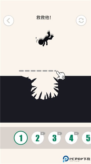 泡泡解压模拟免费下载