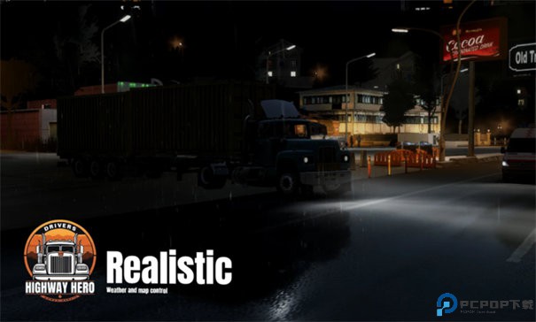 车手公路英雄手游最新版