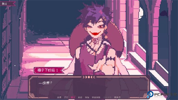 圣斯佩尔魔法学院恋爱指南手游最新版