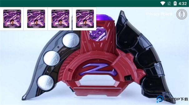 黑暗泽塔升华器模拟器手游最新版