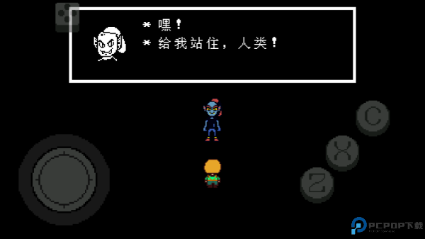 传说之下绿魂汉化版免费下载