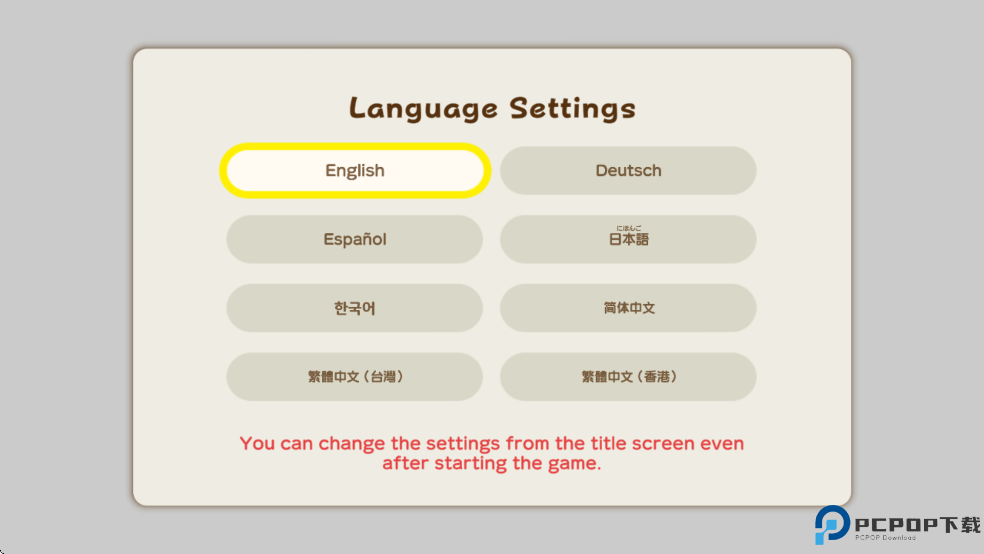 蜡笔小新煤炭镇的小白手机版
