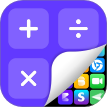 软件隐藏箱手机版