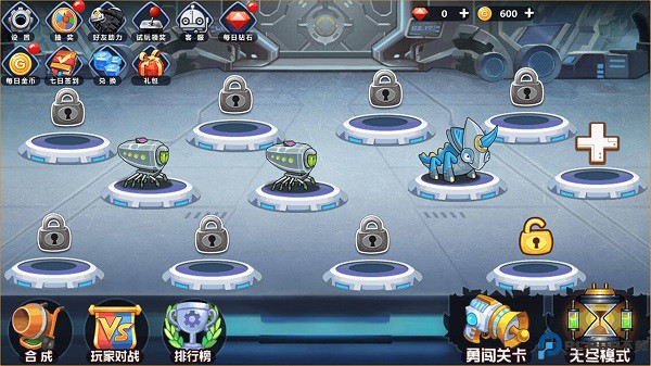 怪物工厂3手游最新版