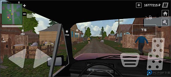 俄罗斯乡村模拟器汉化版免费下载