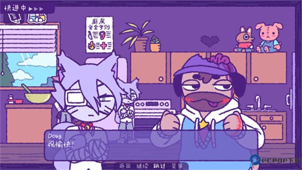 完美末日3补丁的地狱手游最新版