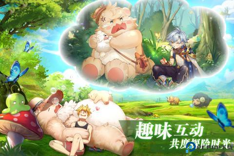 彩虹物语台服免费下载