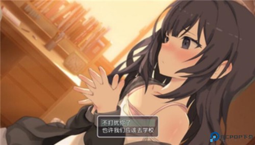 幸福宅女养成方法