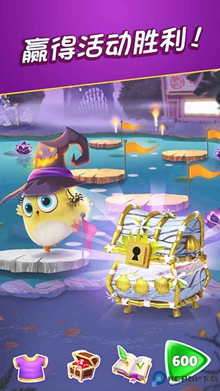 愤怒的小鸟消消乐免费下载