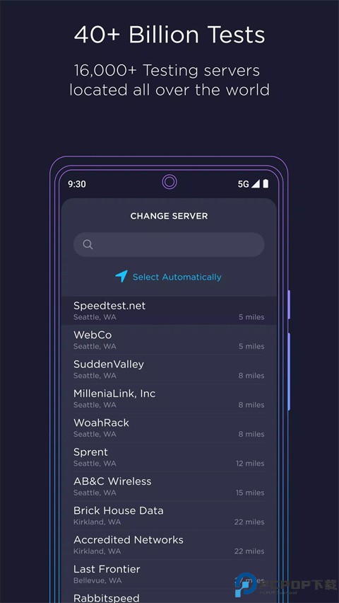 ookla speedtest中文版最新版