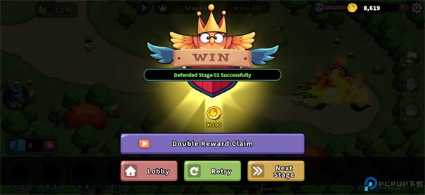 什么鸭手游最新版