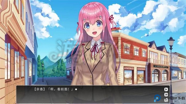 余香游戏手机版