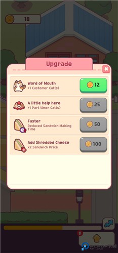 猫咪小吃店安卓版