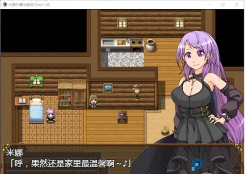 米娜的魔法冒险记巴比伦免费下载