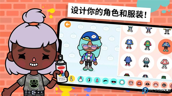 托卡生活世界手游最新版