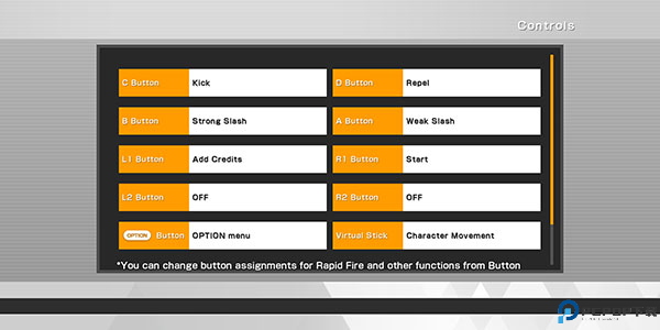 月华剑士2单机版