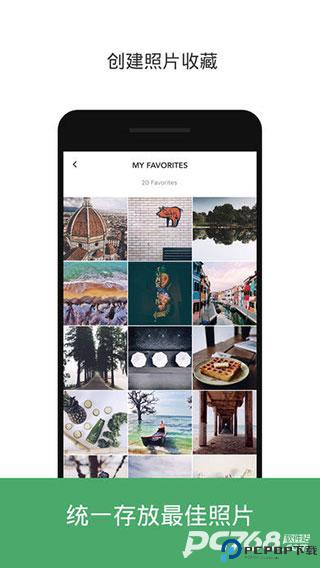 slidebox相册管家安卓版